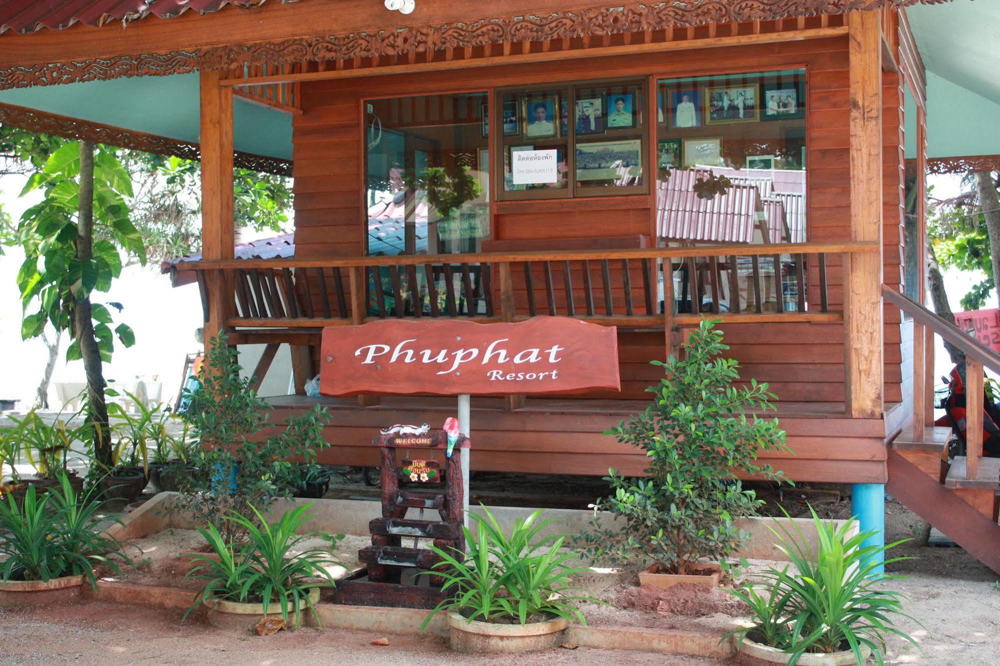 קאנום Phuphat Beach Resort מראה חיצוני תמונה